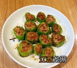 青椒酿肉是蒸多久