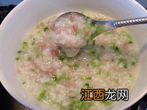 彩椒怎么做粥给宝宝吃