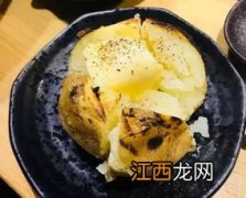 黄油土豆烤多久