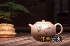 紫砂壶坏了怎么粘补