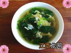 什么汤好喝 菠菜