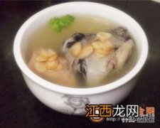 哺乳期吃花旗参鸡汤怎么做