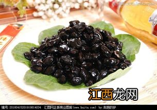 补日豆怎么吃法