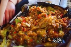 都什么东西可以茄子烤