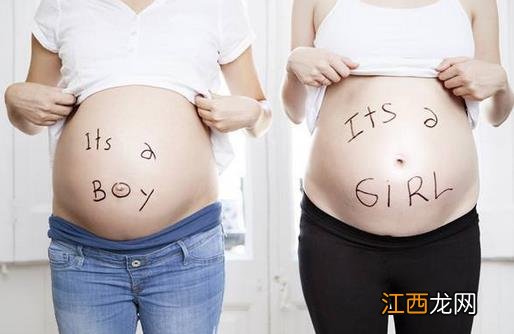 孕中期睡眠的注意事项 孕中期睡觉注意事项