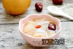 冰糖泡梨子水怎么喝