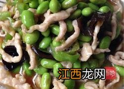 青椒毛豆肉丝焖多久