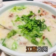 鸭铺粥什么做才好吃