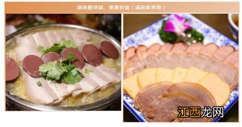 猪作为食材能做什么