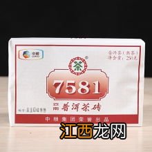 17年的中茶7581怎么样