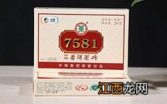 17年的中茶7581怎么样