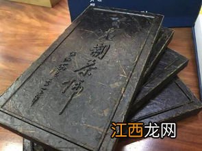 百名制茶师黑茶怎么样