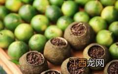 小青柑茶怎么鉴别