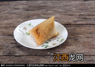 肉棕子煮多久