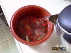 煲瘦肉水要煲多久