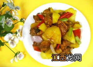 菠萝焖鸡怎么做好吃吗