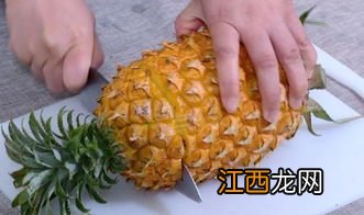 菠萝和牛奶怎么做好吃吗