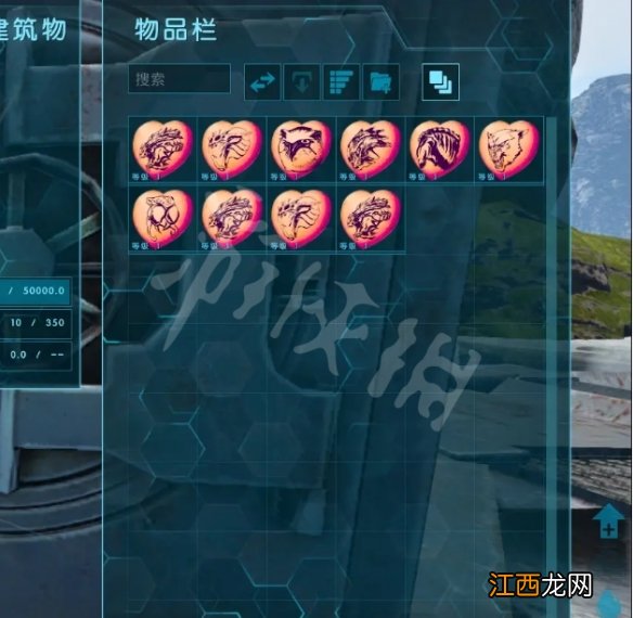 方舟生存进化chibi代码有哪些 方舟生存进化全chibi代码分享