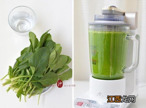 菠菜汁怎么打料理机