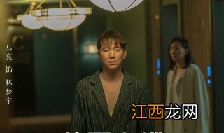 摩天大厦电视剧大结局 结局讲述了什么