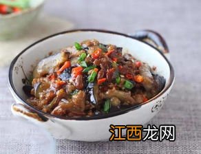 茄子蒸酱 用什么酱好吃吗