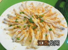 沙虫炒多久