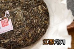 普洱茶饼 怎么撬开保存