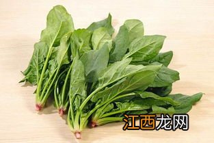 菠菜本身咸怎么办