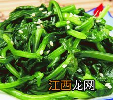 菠菜本身咸怎么办