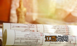 有什么好听古风昵称女生二字 有什么好听古风昵称女生