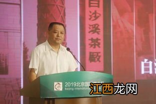 永德新闻茶厂怎么样