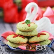 饼干低脂怎么做