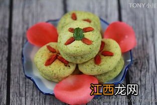 饼干低脂怎么做