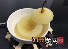 冰糖雪梨蒸怎么做法视频