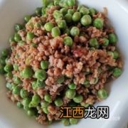 豌豆米炒什么好