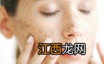 关于去角质的五个问题 教你正确去角质