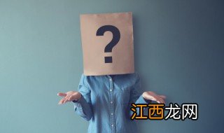 凡赛尔是什么意思 凡赛尔的意思