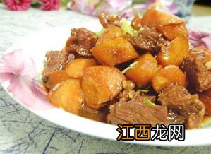 胡萝卜烧什么肉好点