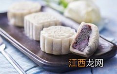 冰皮月饼的皮怎么蒸