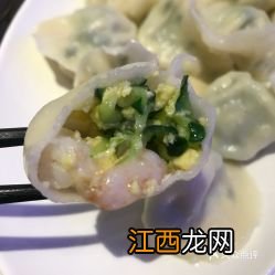 黄瓜虾仁水饺煮多久