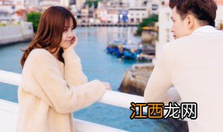 给你们歌词背后的故事 关于给你们歌词背后的故事