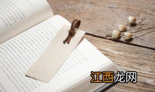 昵称小众简短好听 好听小众的昵称