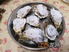 生蚝蒜蓉用什么油