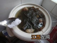 海带黄豆汤煮多久