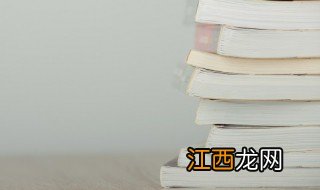 微信昵称大全励志好听男,微信昵称大全励志好听男士