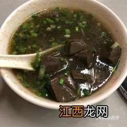 鸭血汤要多久