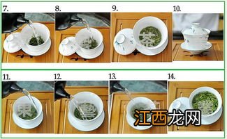 黄山茗茶怎么泡