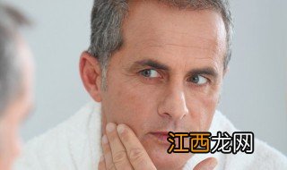 男生沉稳昵称 男生沉稳昵称两个字