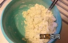 北瓜和面怎么炸