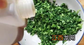 爆腌小青菜怎么做好吃